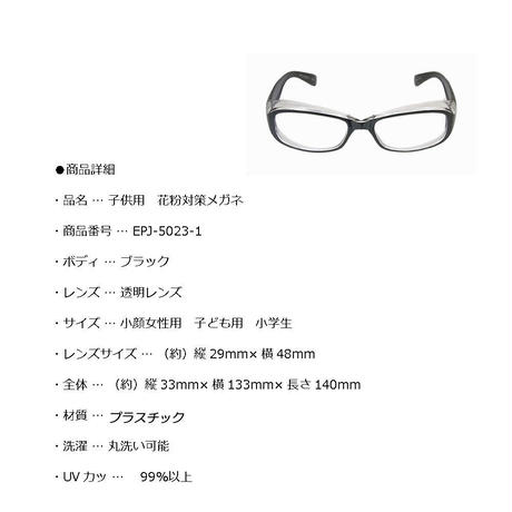 5c7c92b5a9ac4c7b355c9b3d