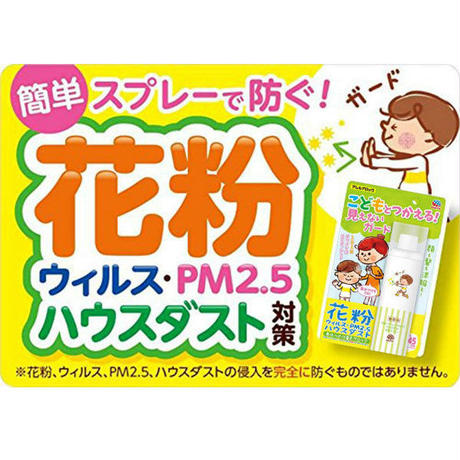 5c5b868ec2fc286209de84b0
