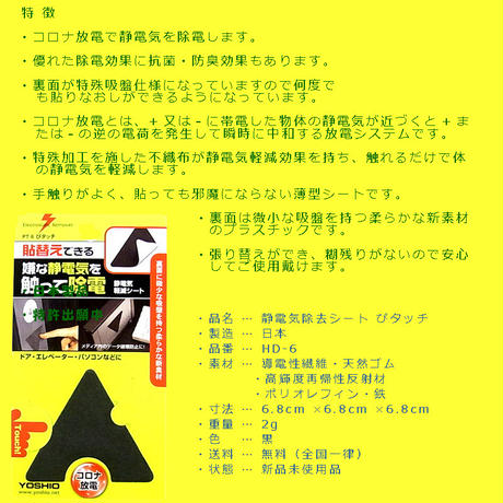 5c132b7c27b44e614fae11a7