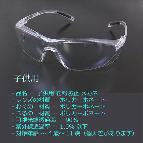5c788a04808dfa01d3c6d8e6
