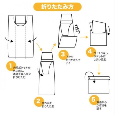 5f165053d7e1d81460a28a9a