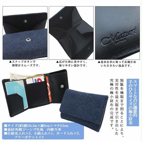 5cef37b4d211bf796e49d9f2
