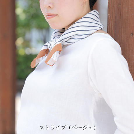 5ef17e431829cd522621bf7e