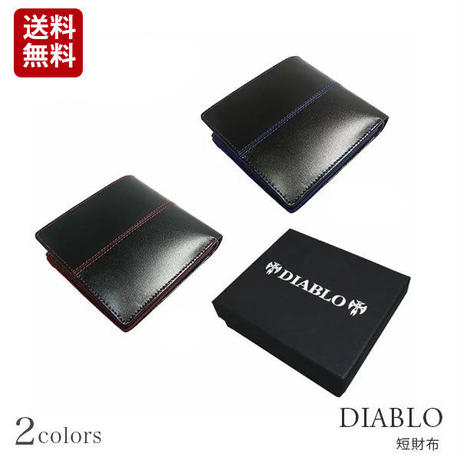 5d7862cf8606487b53d1531c