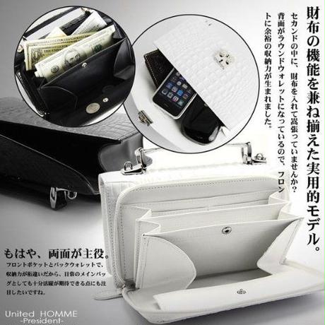 5be267e2626c841bb80001c9