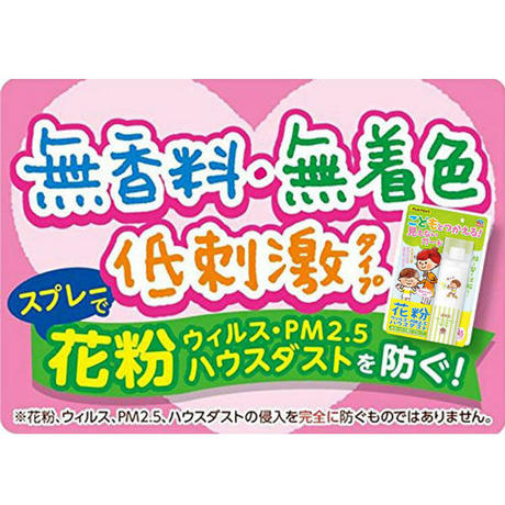 5c5b868ec2fc286209de84b0
