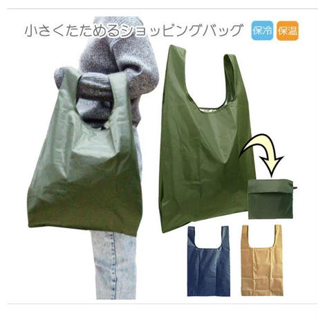 5f165053d7e1d81460a28a9a
