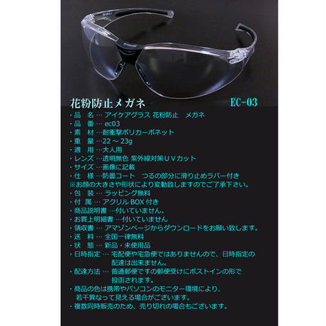 5c7893d7a9ac4c67565c970e