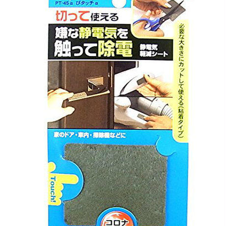 5c11cafac3976c52a56dd18e