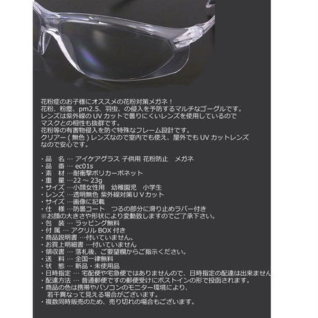 5c788a04808dfa01d3c6d8e6