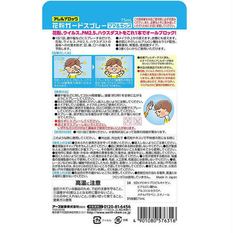 5c5b868ec2fc286209de84b0
