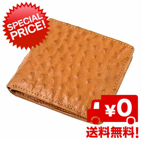 5bf36febc2fc282bc6000103