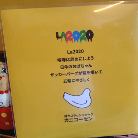 5bac4381a6e6ee366a000c59
