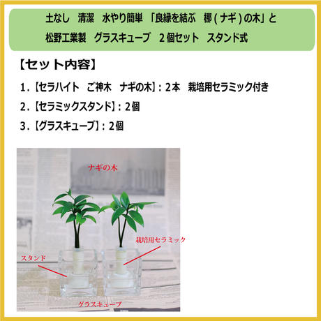 5b18ec795f7866574c0008fb