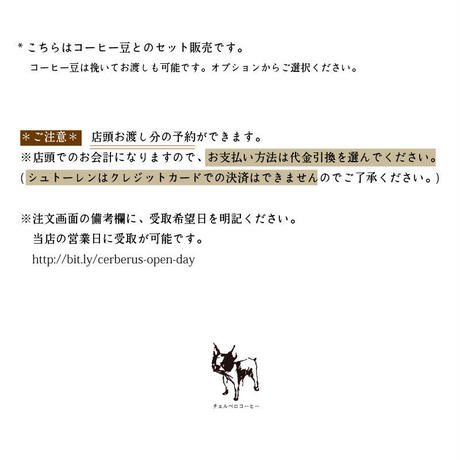 5bf224a2ef843f207500005b