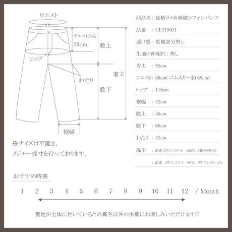 5e35053fcf327f4c277be276