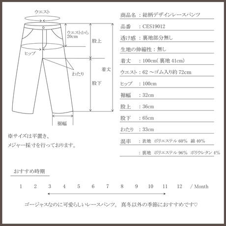 5eabacd455fa0323047b6c97