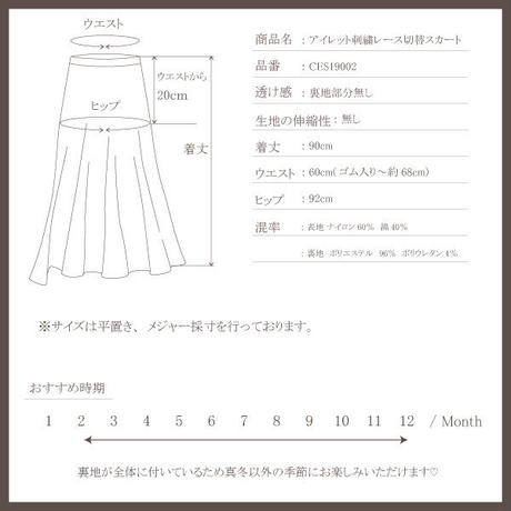 5e3509b0c78a53281660278b