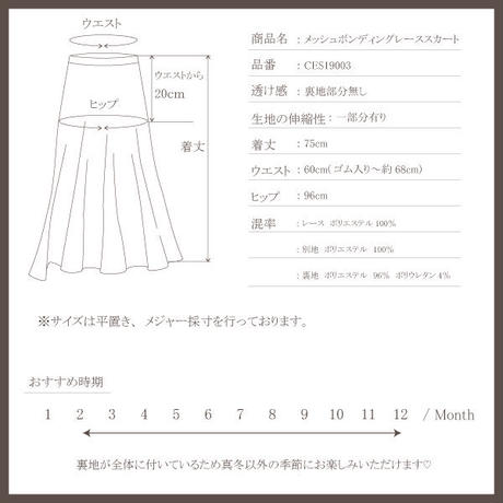 5e2e8298cf327f42efae777d
