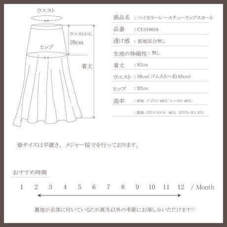 5e3508ea94cf7b2e96e7e041