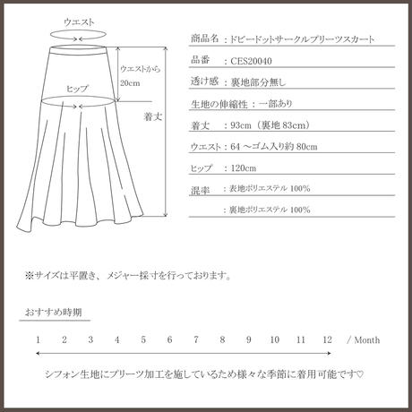 5f47a5bc7df281341498cd57