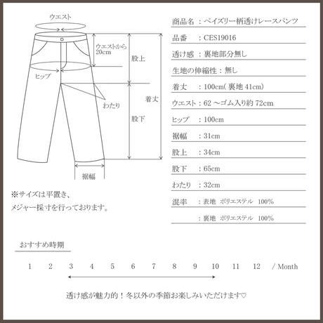 5eabb38e72b911454d47f1ac