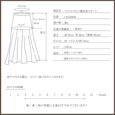 5f33b0a2223ead104746987a