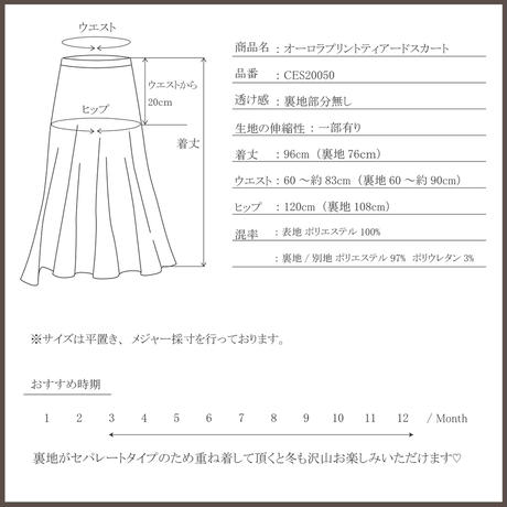 5f5b0025f9c59040ed410407