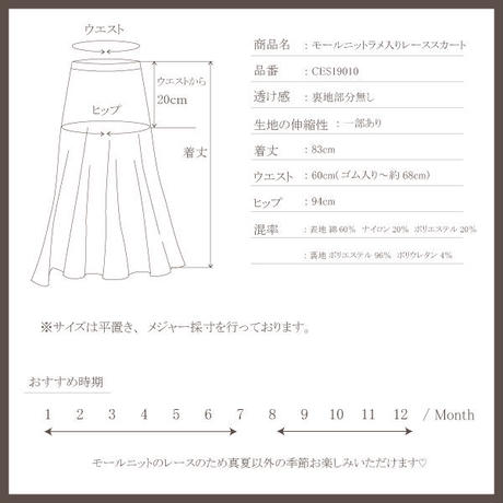 5e350ae094cf7b58c8e7de71