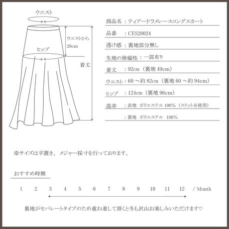 5ecde756bd21786bf82497ed