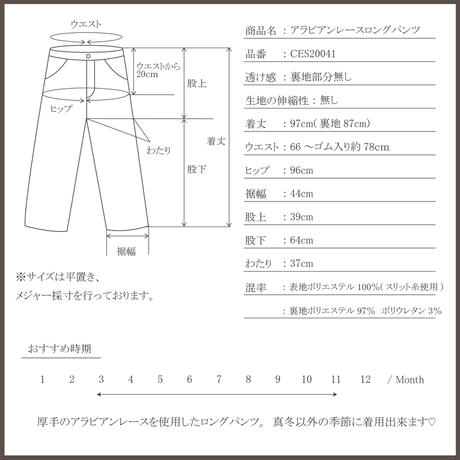 5f33b337d7e1d84341a512f7