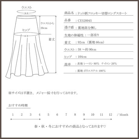 5f6db9e74b0839630109c20a