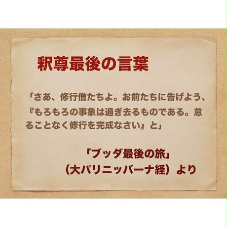 59bbd64ced05e607750011ad