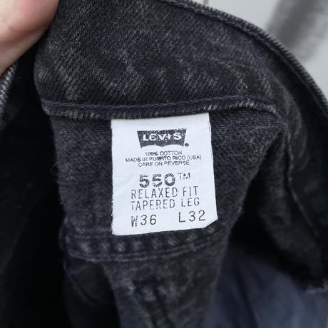 Levi's/リーバイス ５５０リラックスフィットブラックジーンズ 90年代 (USED)