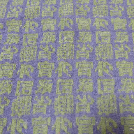 583ead1b99c3cd0326000dfc