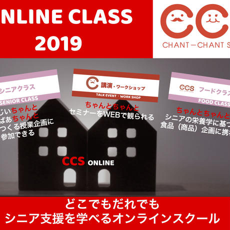 5c160ae2c49cf3110ea61710