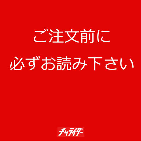 5cc0322a4da852796341b87c