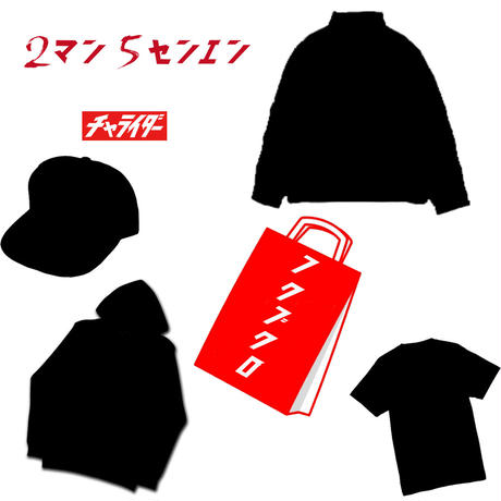 5c1a40a3c49cf33a88ac7d2c