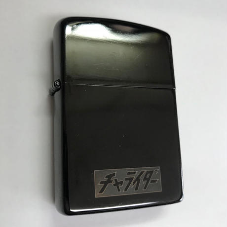 5c55474968702459971ae368