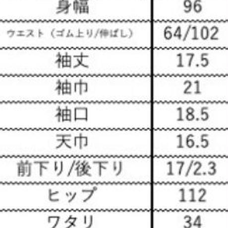 5ec50c8b72b9116312ac5d01
