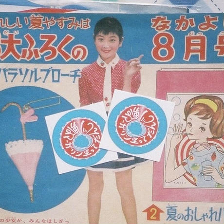 5cefe781a894527b36b3c16c