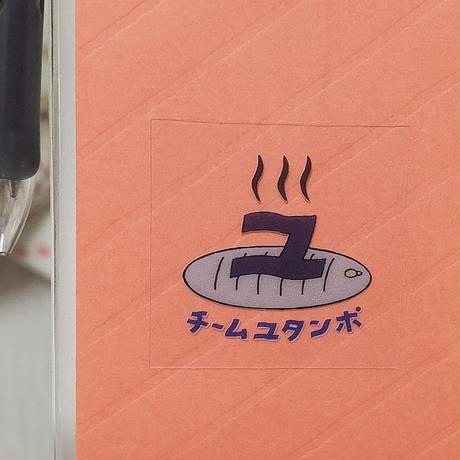 5cefc9c20b92113d0eeac8b3