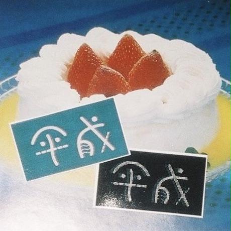 5cefe7dcd211bf19906cd707