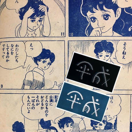 5cefe7dcd211bf19906cd707