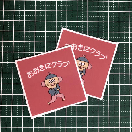 5cefe90b0376c622230a9ad7