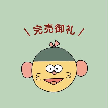 5cefc2b00376c61d330a97e5