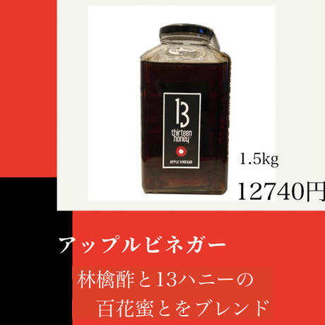 代替医療師バニラさん Stores 代替医療師バニラさん Stores
