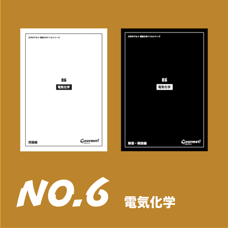 5bc93b92ef843f0f57000ae9
