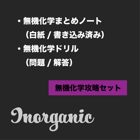 5c42f100c49cf33b57e11451