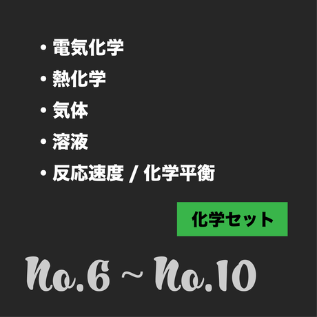 5bc94439ef843f3571000554
